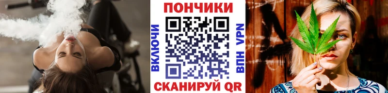 Купить наркотики цена Пятигорск А ПВП  Меф  ОМГ ОМГ маркетплейс  Бошки Шишки  КОКАИН  ГАШ 