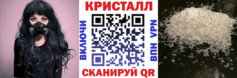 АМФ 98%  Пятигорск 