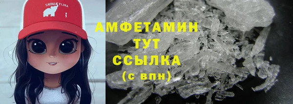 скорость Елабуга