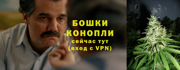 а пвп мука Железноводск