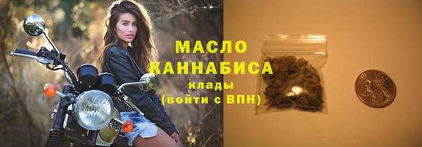 скорость Елабуга