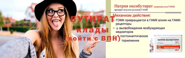 скорость Елабуга