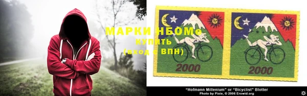скорость Елабуга