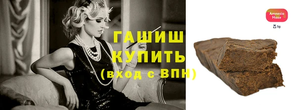 скорость Елабуга