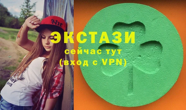 винт Елизово