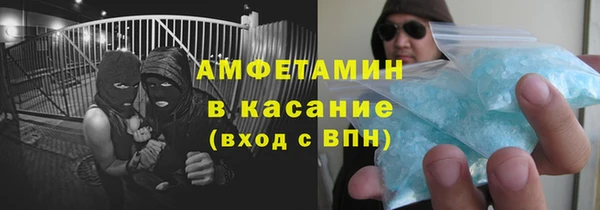 крисы Заволжье