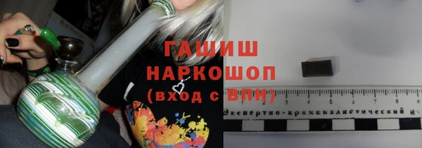 скорость Елабуга