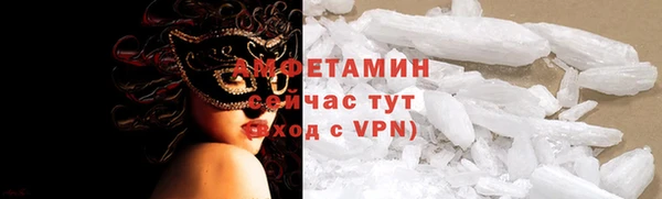 винт Елизово