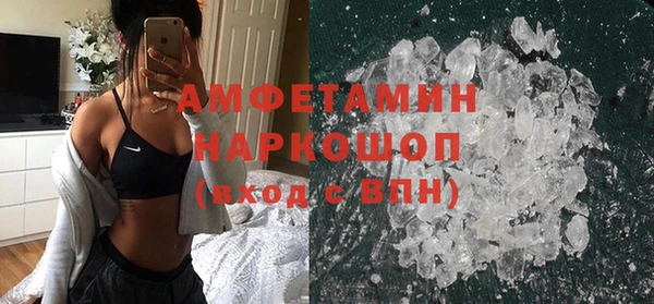 скорость Елабуга