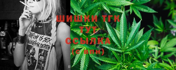 скорость Елабуга