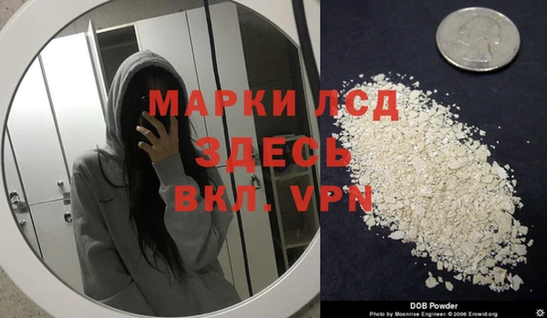 Альфа ПВП Железногорск-Илимский