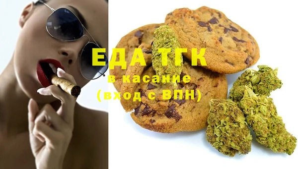 скорость Елабуга