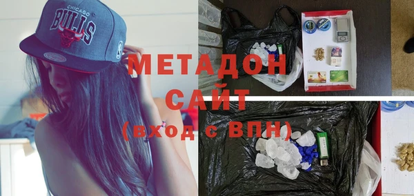 винт Елизово