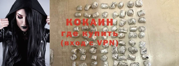 скорость Елабуга