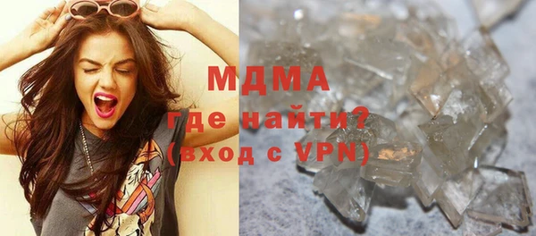 скорость Елабуга