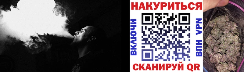Бошки марихуана конопля  что такое наркотик  Пятигорск 